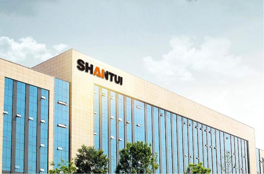Shantui headquarters building
